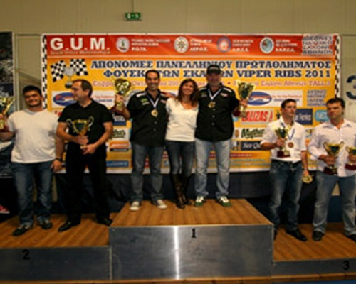 LALIZAS sponsored Hellenic Viper Ribs Championship 2011 LALIZAS sponsored Hellenic Viper Ribs Championship 2011