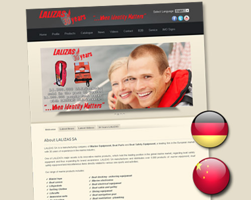 NEW LANGUAGES AVAILABLE AT LALIZAS' DIGITAL CATALOGUE AND WEBSITE NEW LANGUAGES AVAILABLE AT LALIZAS' DIGITAL CATALOGUE AND WEBSITE