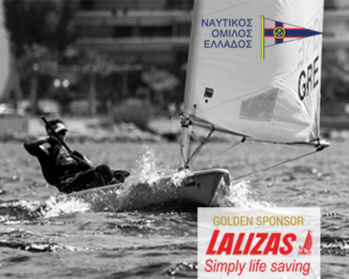 Lalizas actively supports the largest sailing school in Greece Lalizas actively supports the largest sailing school in Greece