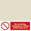 No Smoking