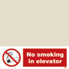 No Smoking